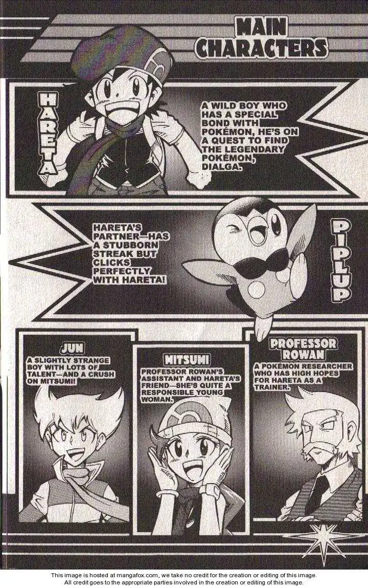 Pokémon DP Chapter 3.1 5